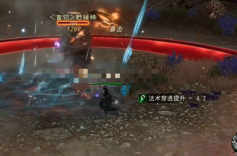 烽烟手游首领巢穴位置 烽烟手游首领巢穴快速查找与进入方法