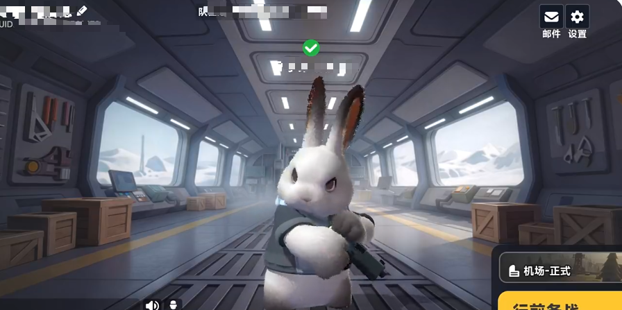 代号新生新手攻略 代号新生入门玩法与快速上手指南