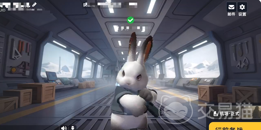 代号新生新手攻略 代号新生入门玩法与快速上手指南