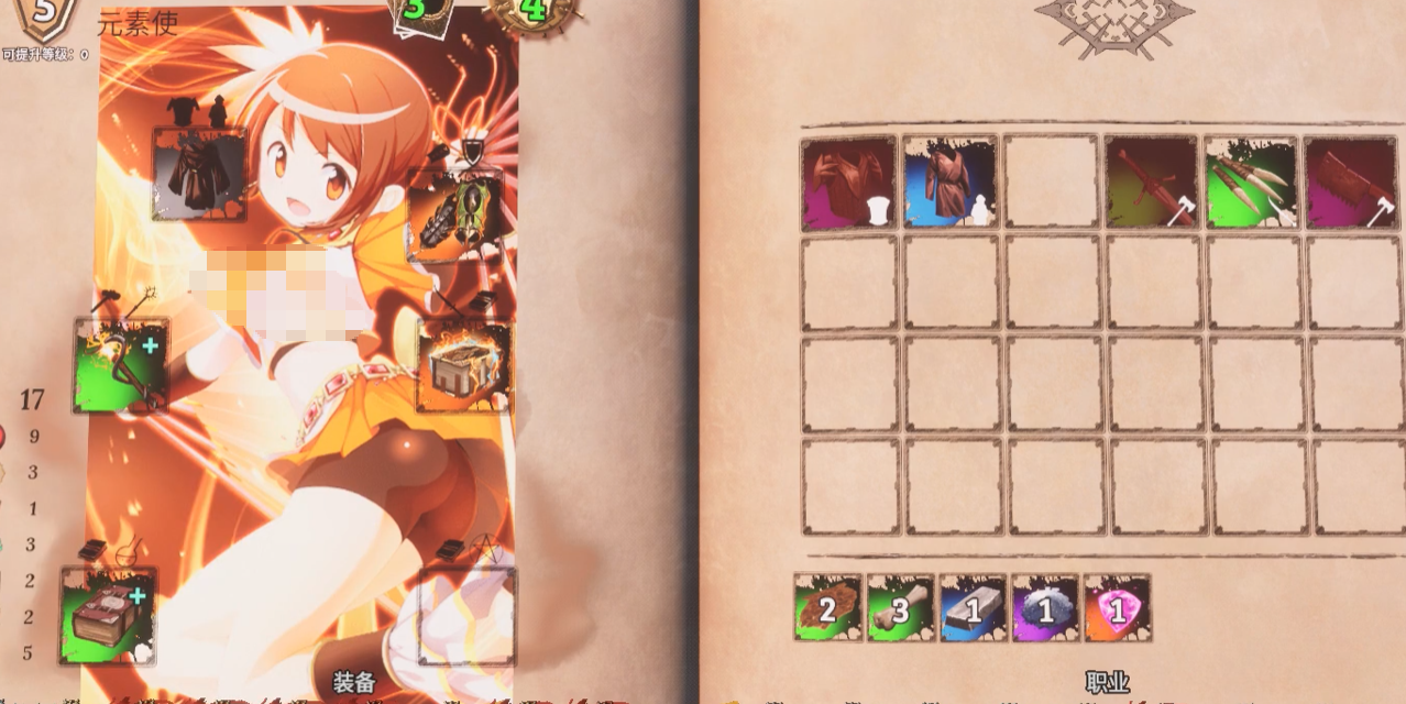 火焰审判手游卡牌推荐 火焰审判手游火系近战灼烧流阵容搭配与实战技巧