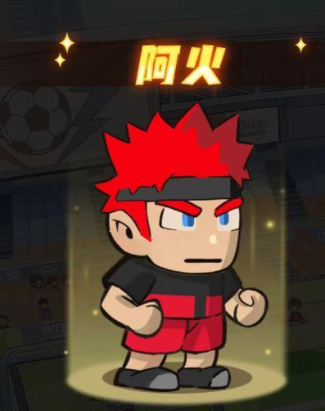 足球大人物后卫角色推荐 足球大人物最强防守球员选择指南