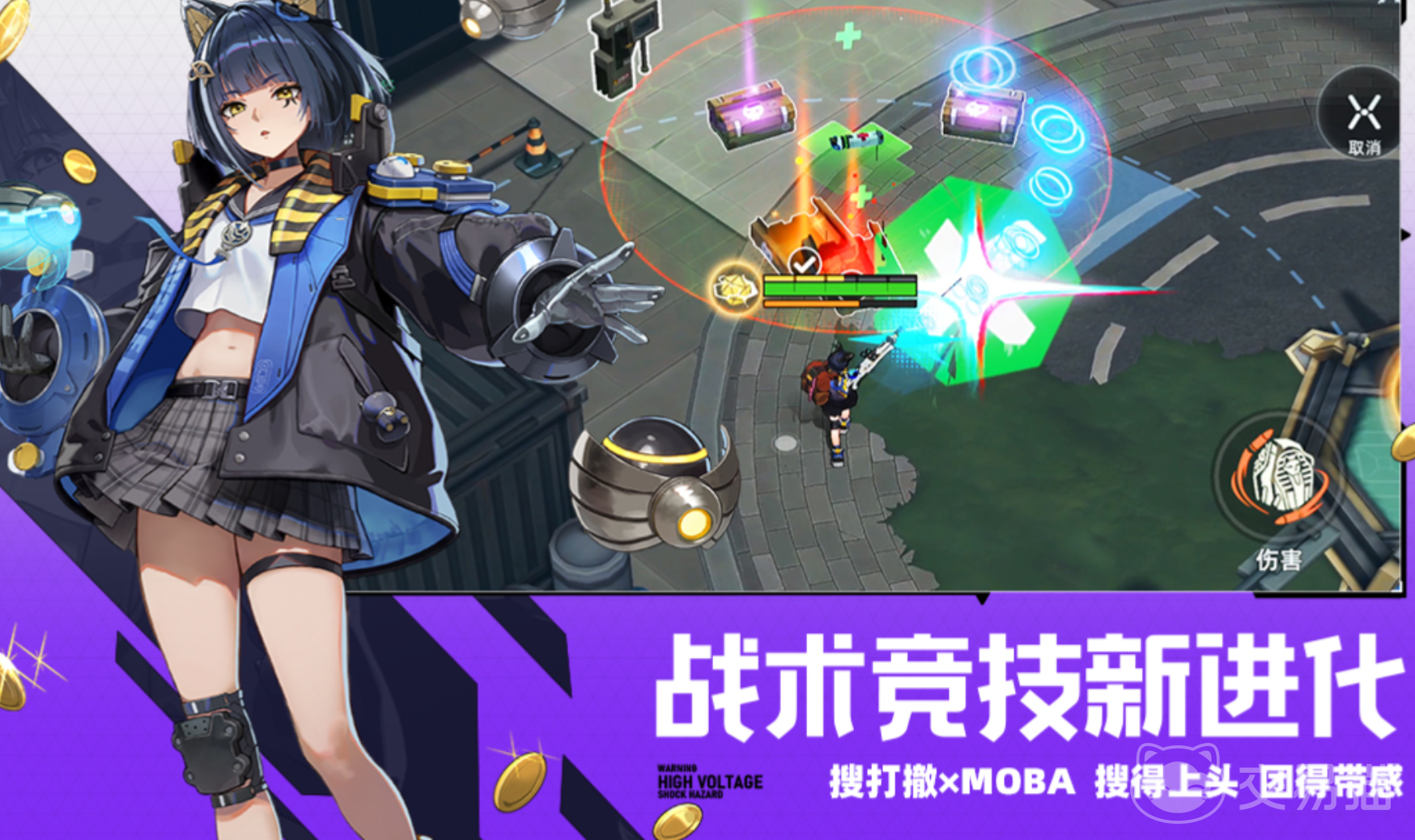 头号禁区摸金英雄强度排名 头号禁区摸金英雄选择指南