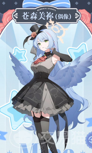 蔚蓝档案美祢 蔚蓝档案人气角色美祢背景故事与实战强度解析