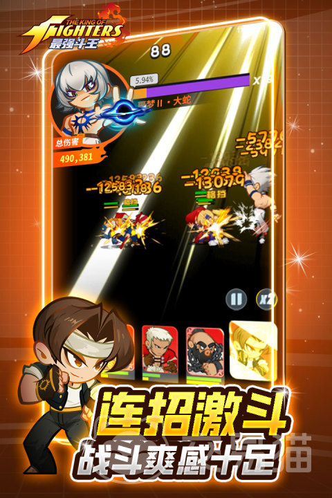 最强斗王武馆UR获取攻略 最强斗王武馆UR怎么获得与高效刷取技巧