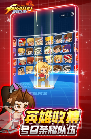 最强斗王VIP价格表 最强斗王VIP会员资费一览