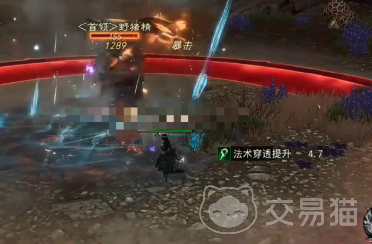 烽烟手游搜集物品攻略 烽烟手游高效获取资源与稀有道具方法