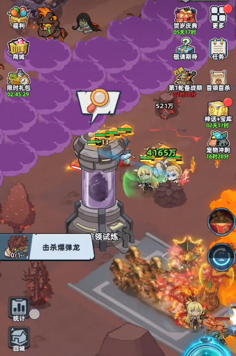 生存33天井盖进入方法全解析 生存33天井盖入口位置与通关技巧