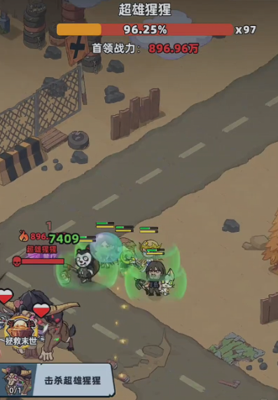 生存33天超雄猩猩 通关攻略与高效生存技巧