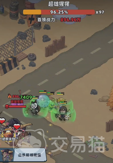 生存33天超雄猩猩 通关攻略与高效生存技巧