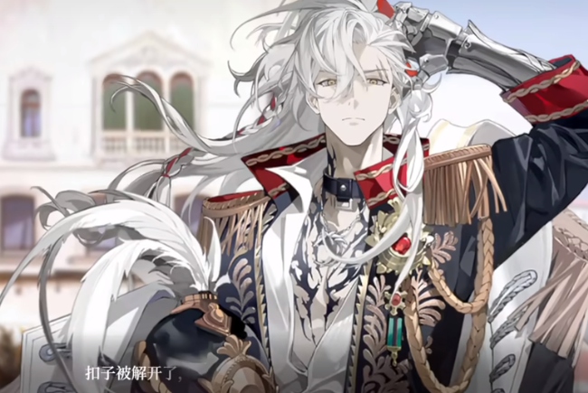 夜幕之下野狼角色介绍 夜幕之下野狼身世背景与设定解析