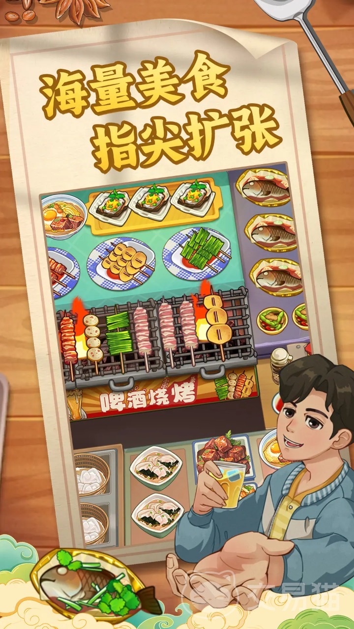 糖果森林逃脱游戏类型介绍 糖果森林逃脱特色玩法与关卡设计解析