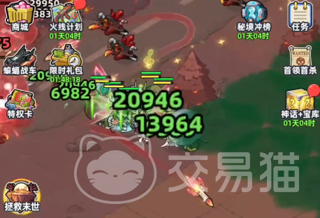 生存33天毒雾消除攻略 生存33天毒雾全阶段应对与安全度过方法