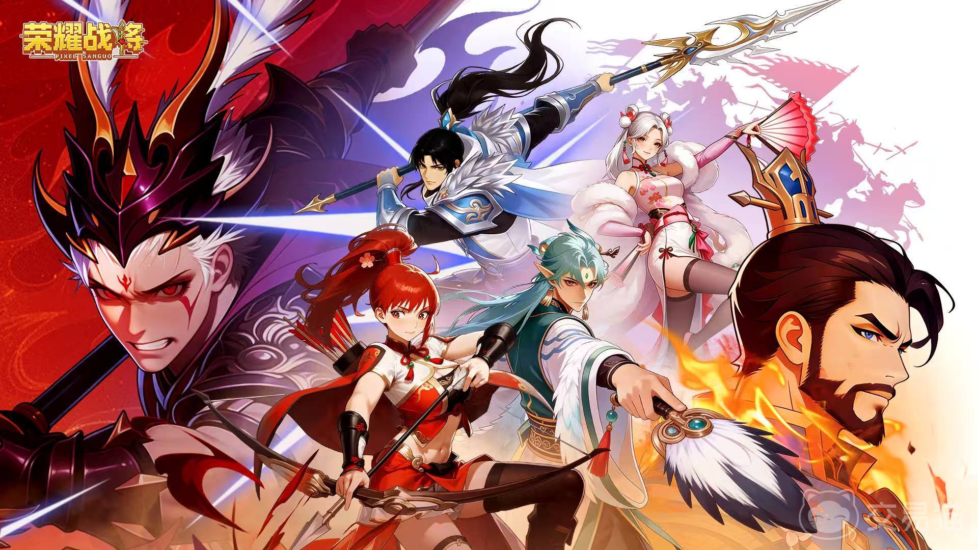 荣耀战将公测时间揭晓 荣耀战将开服日期最新消息