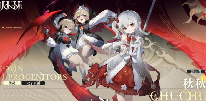 归环吸血鬼双子 王者荣耀归环吸血鬼双子角色强度与玩法解析