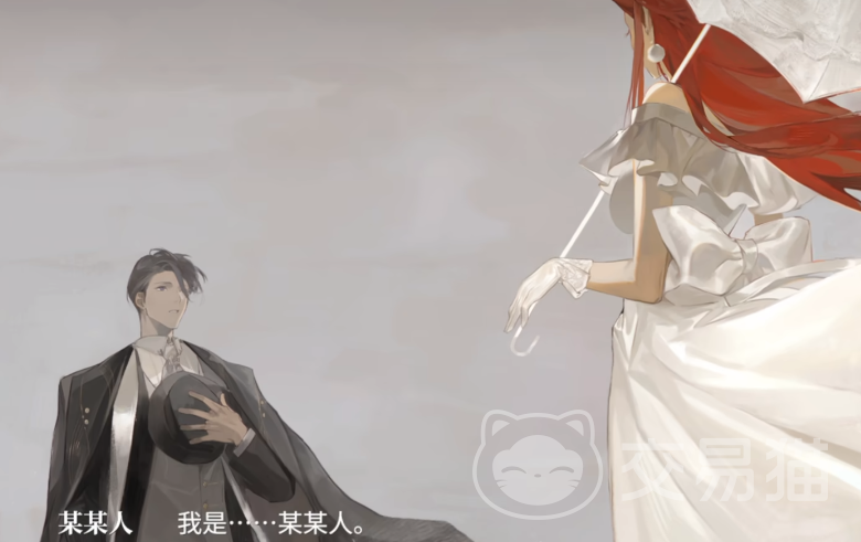 夜幕之下手游是哪家公司开发的 夜幕之下手游玩法机制与特色内容详解