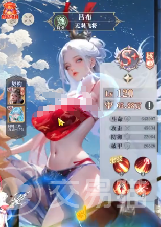 无尽花界主C图鉴 无尽花界角色强度排行与培养指南