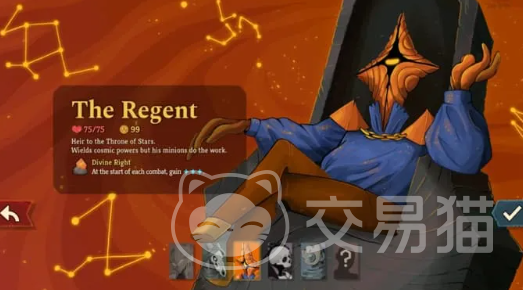 杀戮尖塔2新手入门指南 杀戮尖塔2零基础快速上手教程