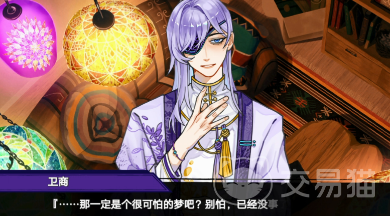 异梦残响卫商是谁 异梦残响卫商角色背景与设定解析