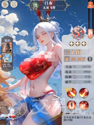 无尽花界十大最强英雄排名 无尽花界当前版本强势角色深度解析