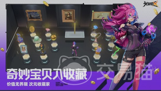 头号禁区手游 冰块拾取方法详解:能否捡冰块及具体操作步骤