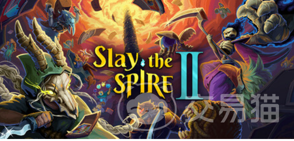 杀戮尖塔2职业大全 杀戮尖塔2全职业介绍与角色技能解析