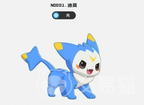 洛克王国世界图鉴大全 洛克王国全精灵图鉴与属性介绍