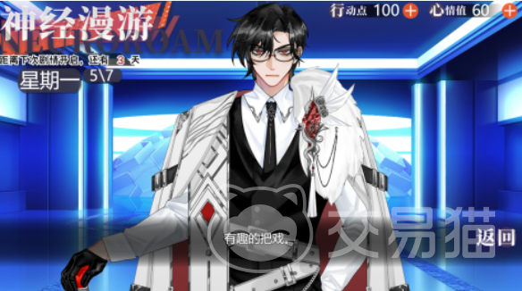 异梦残响夜猎 异梦残响夜猎玩法机制与角色养成全解析