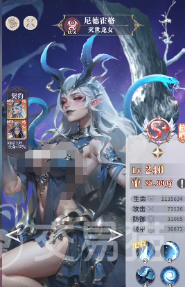 无尽花界平民阵容推荐 无尽花界T0强度梯队与实用搭配指南