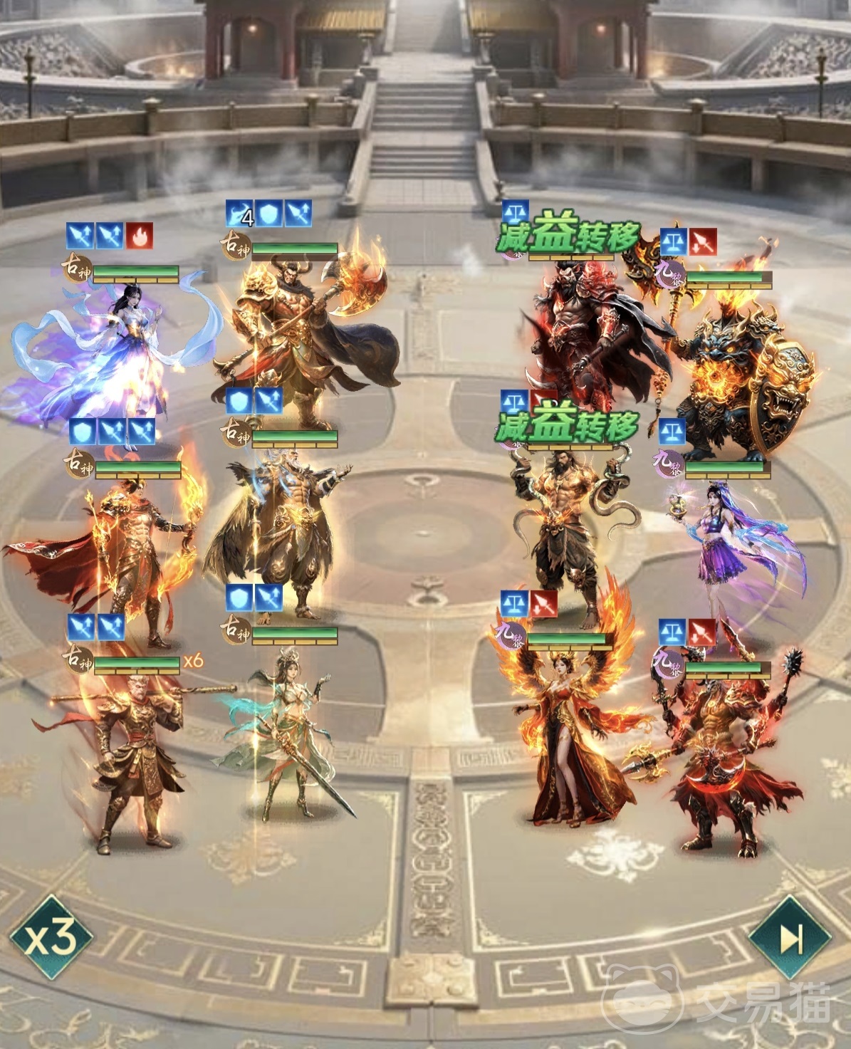 异兽灵境平天大圣强度解析 异兽灵境平天大圣技能机制与实战表现