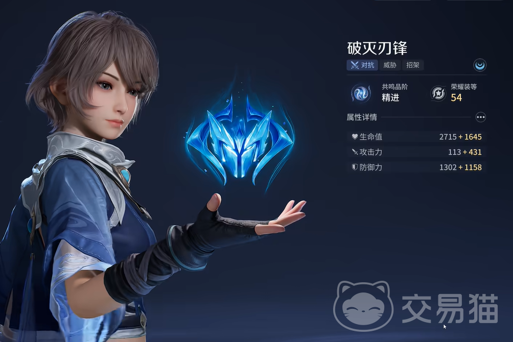 王者荣耀阿古朵强度分析 王者荣耀阿古朵实战表现与版本适配度详解