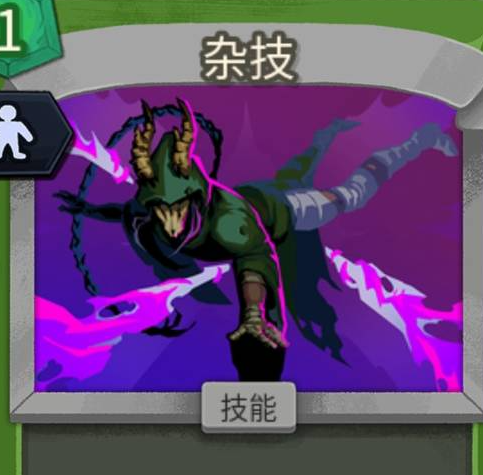 杀戮尖塔2猎手奇巧一波流攻略 杀戮尖塔2猎手奇巧核心卡组与速通打法详解