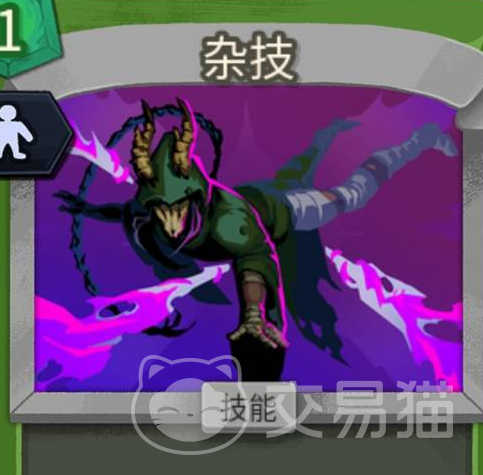 杀戮尖塔2猎手奇巧一波流攻略 杀戮尖塔2猎手奇巧核心卡组与速通打法详解