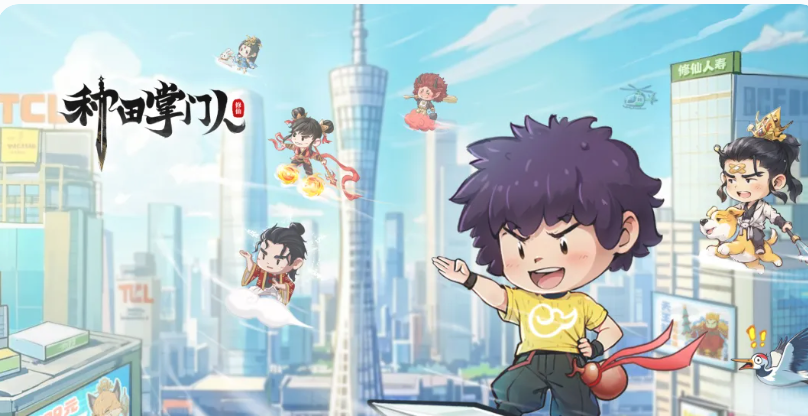 种田掌门人角色养成攻略 种田掌门人新手必看的全角色培养技巧