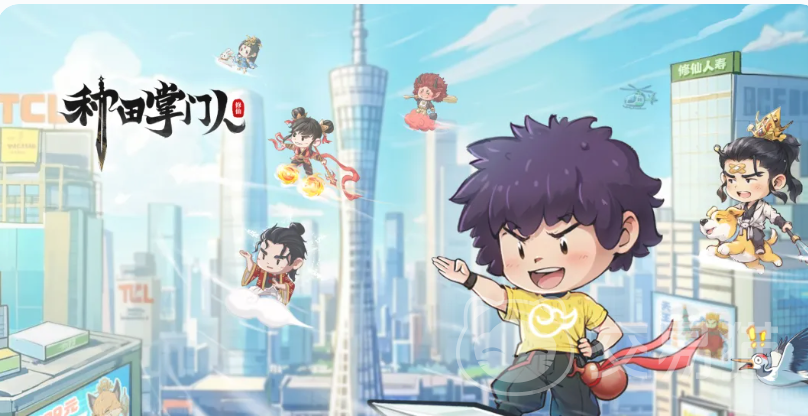 种田掌门人角色养成攻略 种田掌门人新手必看的全角色培养技巧