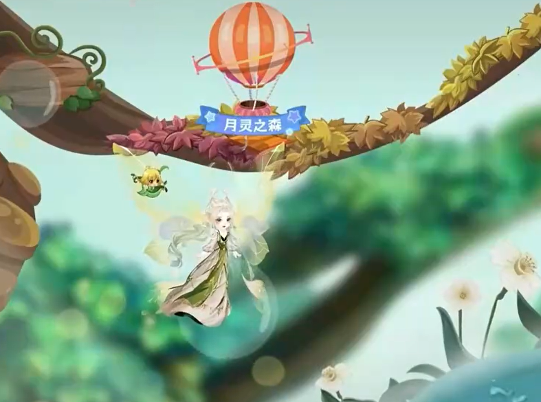 小花仙拉贝尔之约甜风花仙获取方法 小花仙拉贝尔之约甜风花仙详细攻略