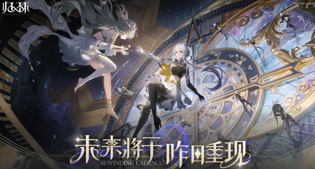 归环手游新手开荒指南 归环手游零基础快速上手全流程教学