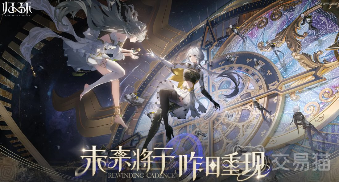 归环手游新手开荒指南 归环手游零基础快速上手全流程教学