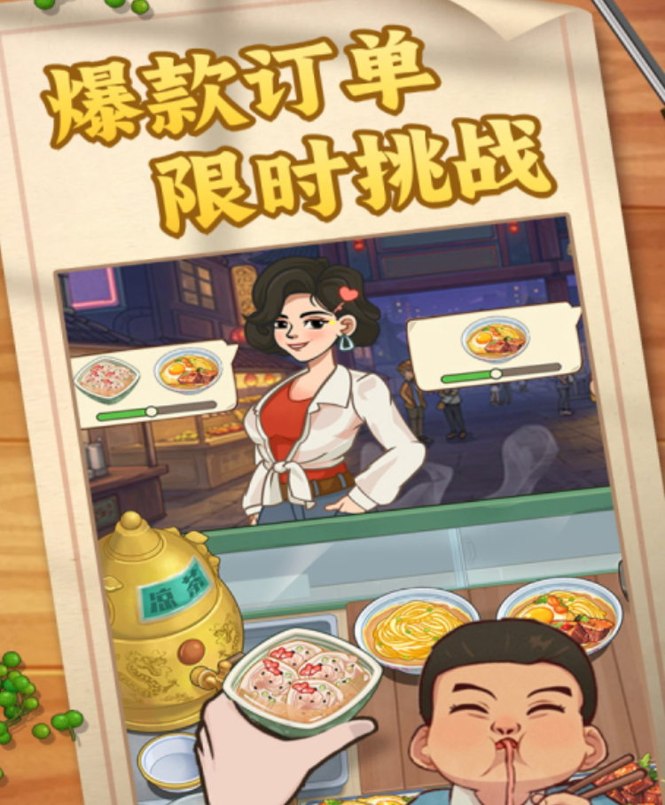 糖果森林逃脱礼包码大全 糖果森林逃脱最新兑换码汇总