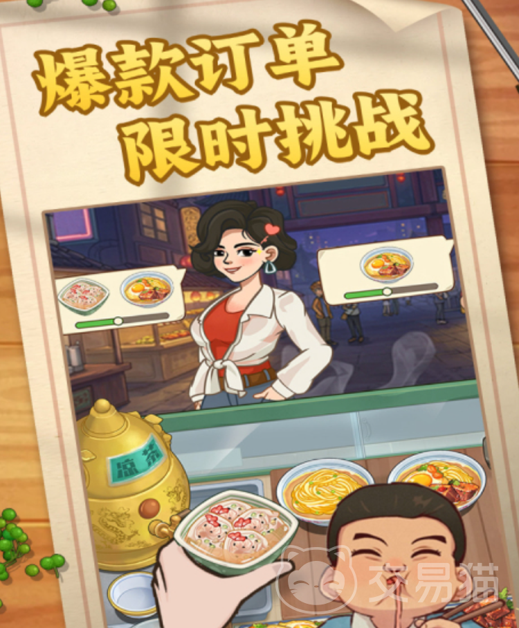 糖果森林逃脱礼包码大全 糖果森林逃脱最新兑换码汇总