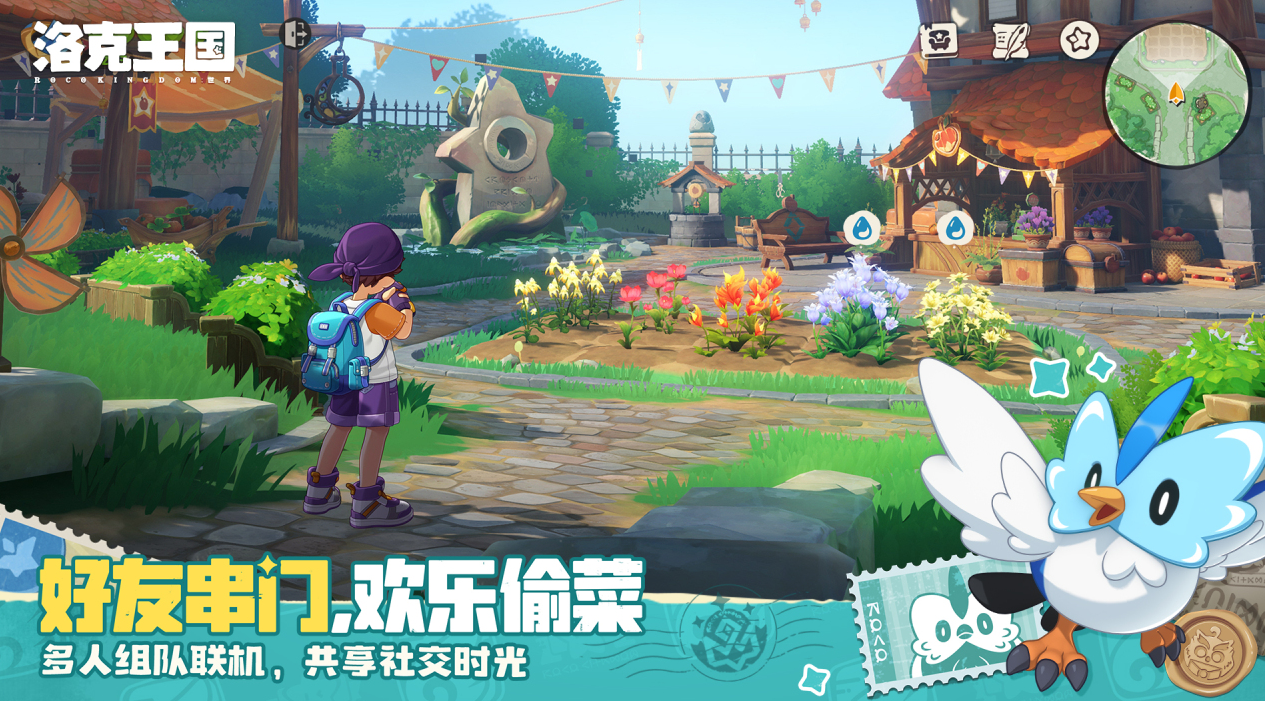 洛克王国世界上古战龙 洛克王国上古战龙获取方式、技能搭配与实战强度解析