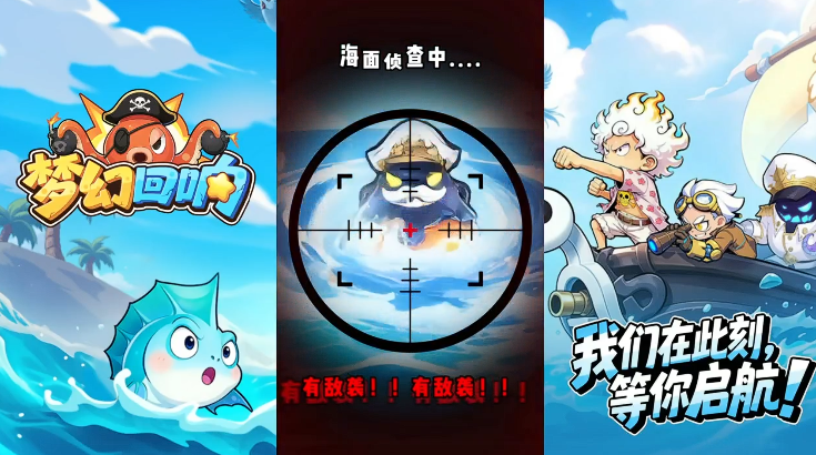 梦幻回响角色介绍大全 梦幻回响高人气与实用性强角色推荐