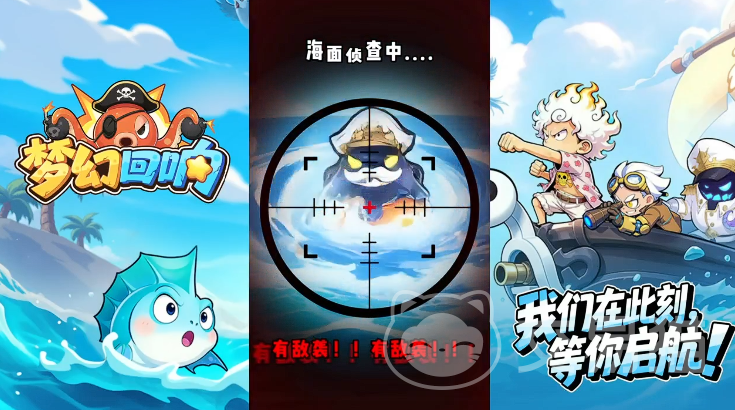 梦幻回响角色介绍大全 梦幻回响高人气与实用性强角色推荐