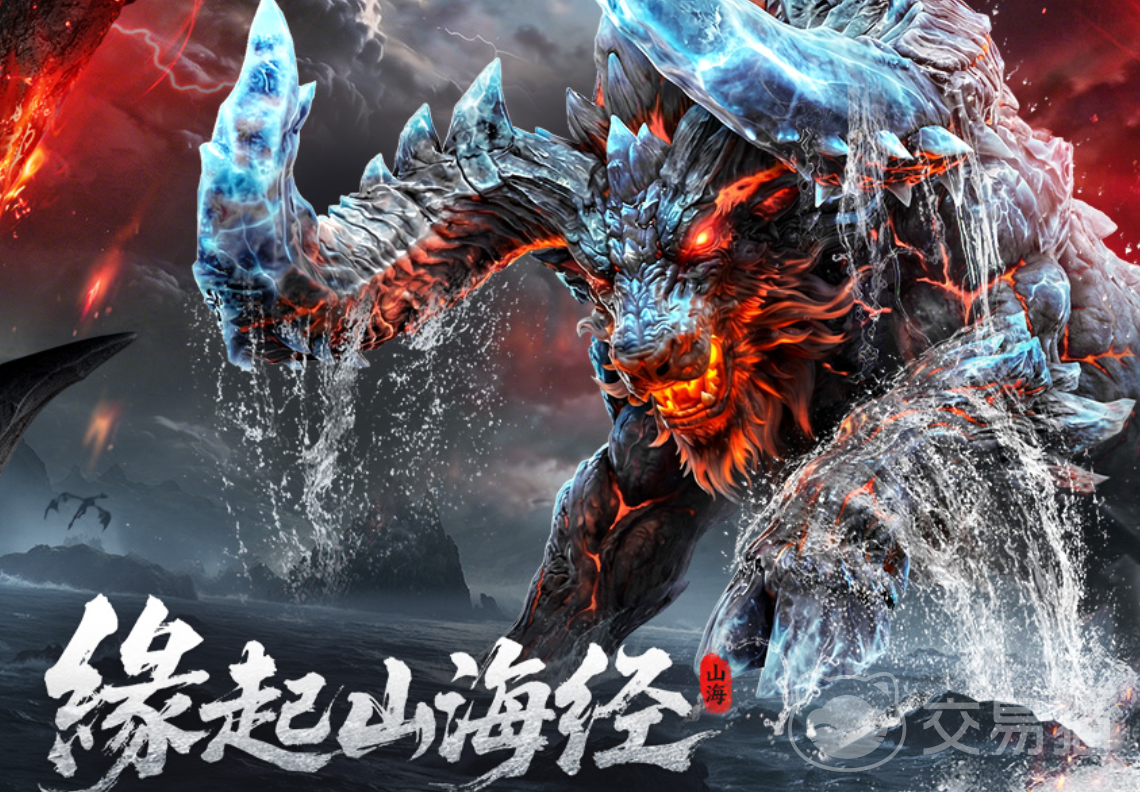 异兽灵境黄帝强度分析 异兽灵境黄帝实战表现与阵容搭配指南