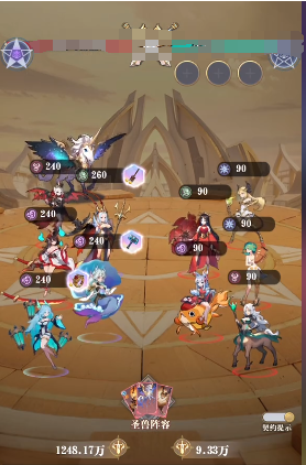 无尽花界吕布最强配队攻略 无尽花界吕布阵容搭配与实战技巧