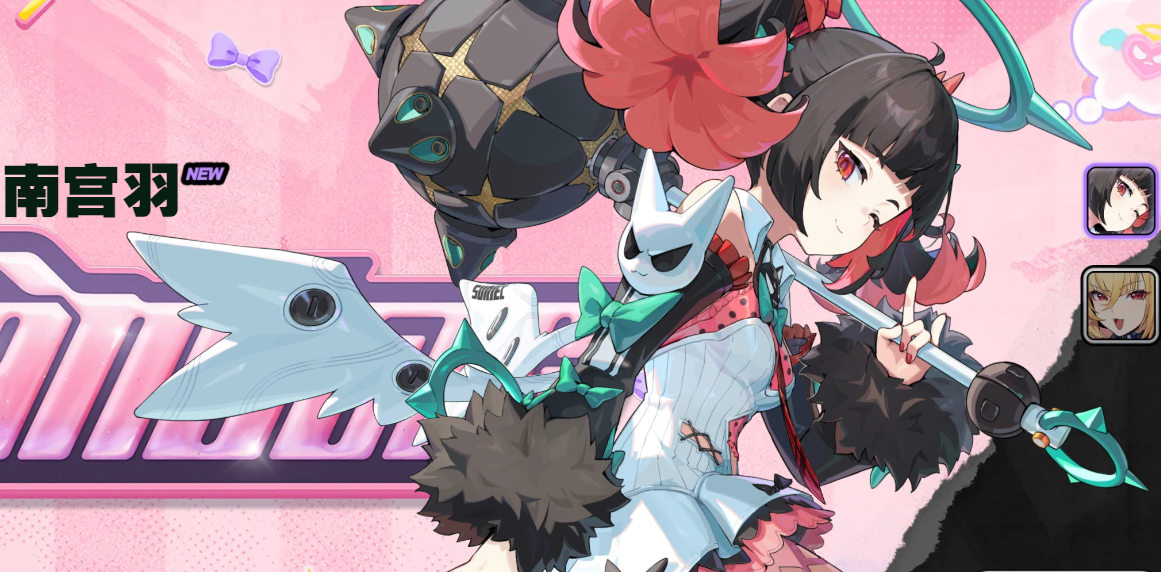 绝区零2.7版本英雄不死于往昔 绝区零2.7版本更新内容汇总与爆料解析