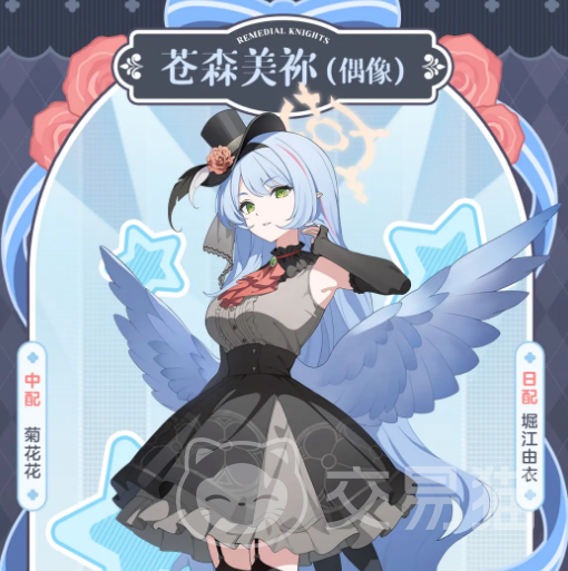 蔚蓝档案美祢 蔚蓝档案人气角色美祢背景故事与强度分析