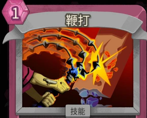 杀戮尖塔2无限抽卡流玩法攻略 杀戮尖塔2高胜率速通卡组构建与核心机制解析