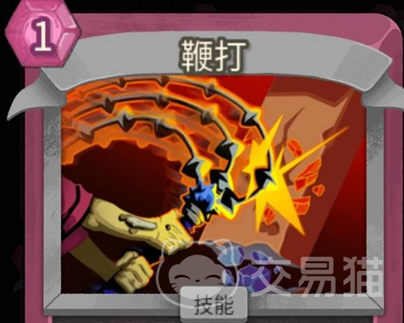 杀戮尖塔2无限抽卡流玩法攻略 杀戮尖塔2高胜率速通卡组构建与核心机制解析