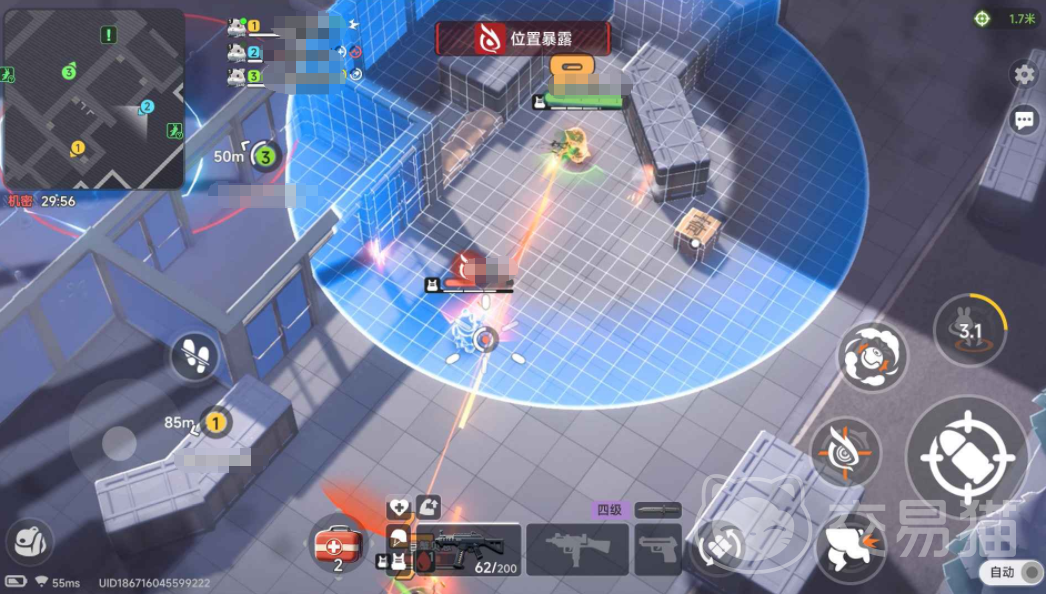 代号新生什么时候开服 代号新生上线时间详情