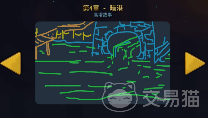 杀戮尖塔2首领攻略 杀戮尖塔2全首领打法与通关技巧